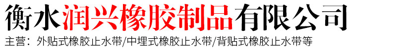 河北華強(qiáng)科技開(kāi)發(fā)有限公司
